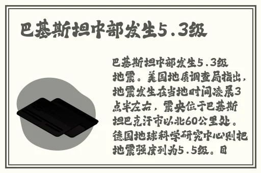 羞羞漫画9网站入口