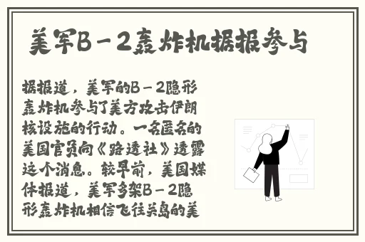 天堂网在线种子